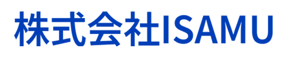 株式会社ISAMU